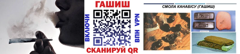 Где купить Кашира Cocaine мега как войти АМФЕТАМИН ГАШИШ Меф мяу мяу ГЕРОИН