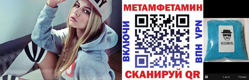 продажа наркотиков Кашира АМФ 98%
