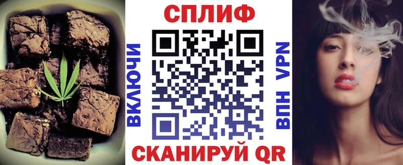 блэк спрут ONION  сайты даркнета наркотические препараты  Еда ТГК марихуана  Кашира 