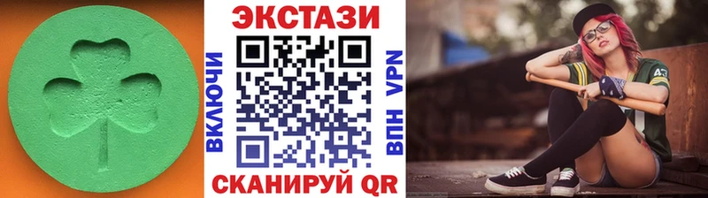 сколько стоит  Кашира  ЭКСТАЗИ VHQ 