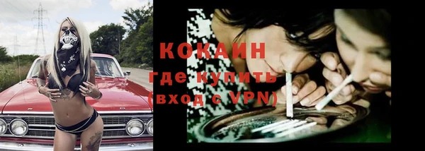 бутик Киренск