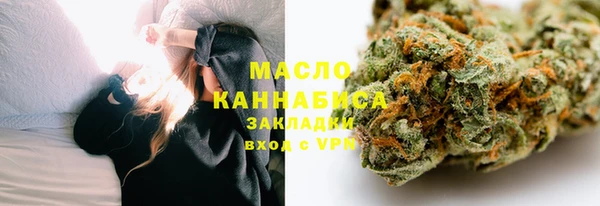 первитин Каменногорск