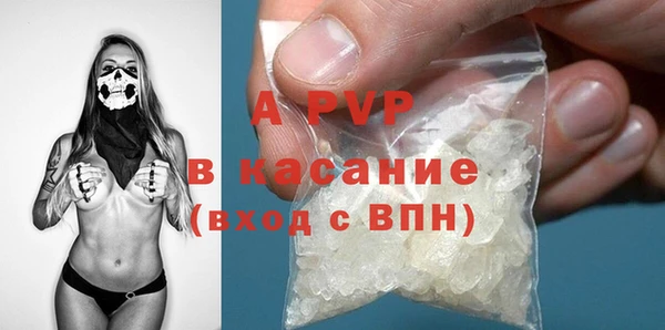 соль курить ск Иннополис