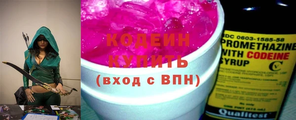 бутик Киренск