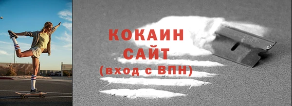 СК Киреевск