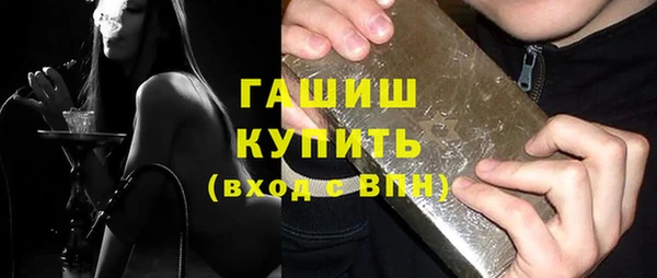 марки nbome Карпинск