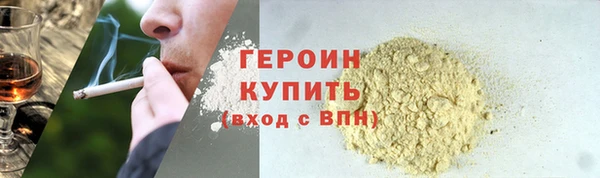 соль курить ск Иннополис