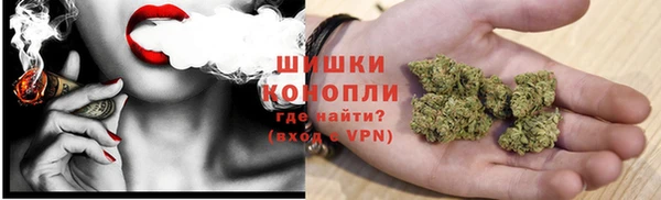 мефедрон Карталы