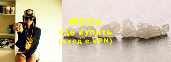 ALPHA-PVP Каменка