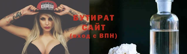 первитин Каменногорск