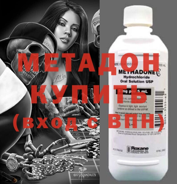 ГАЛЛЮЦИНОГЕННЫЕ ГРИБЫ Инсар