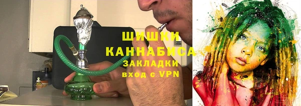ALPHA-PVP Каменка