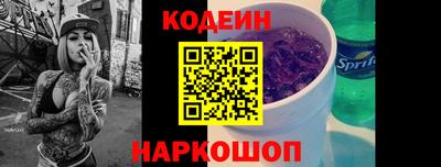твердый Кунгур