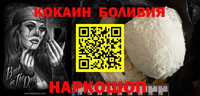 героин Кулебаки
