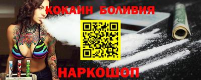 твердый Кунгур