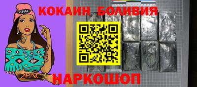 твердый Кунгур
