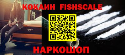 героин Кулебаки