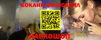 героин Кулебаки