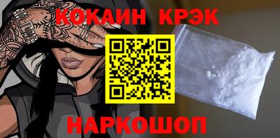 ПСИЛОЦИБИНОВЫЕ ГРИБЫ Краснознаменск