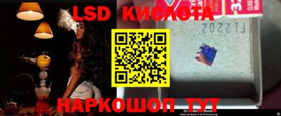 героин Кулебаки