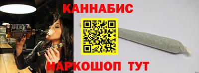 ПСИЛОЦИБИНОВЫЕ ГРИБЫ Краснознаменск