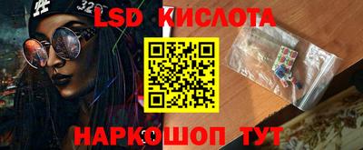 СК Краснокаменск