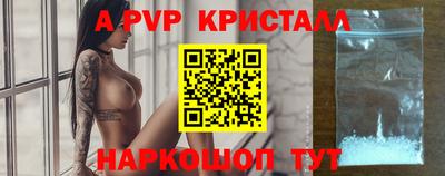 героин Кулебаки