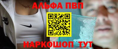 бутират Кумертау