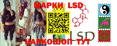 бутират Кумертау