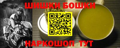 ПСИЛОЦИБИНОВЫЕ ГРИБЫ Краснознаменск