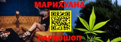 героин Кулебаки