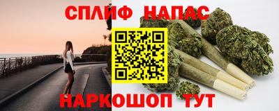 героин Кулебаки