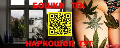 героин Кулебаки