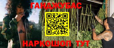 СК Краснокаменск