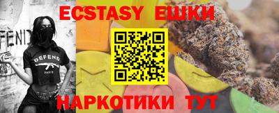 героин Кулебаки