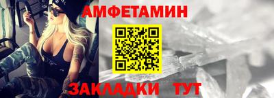 твердый Кунгур