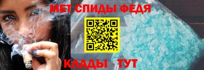 бутират Кумертау
