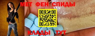бутират Кумертау