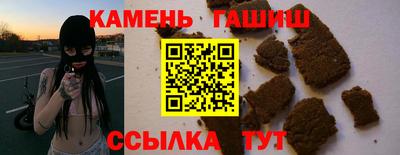 твердый Кунгур