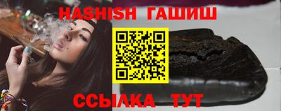 твердый Кунгур