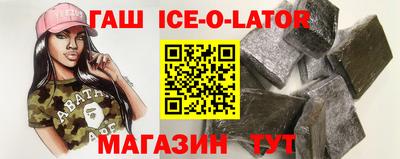 твердый Кунгур