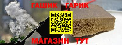 твердый Кунгур