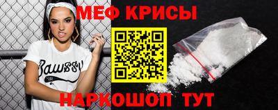 героин Кулебаки