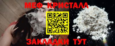 твердый Кунгур