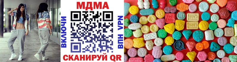 даркнет сайт  Кашира  omg ССЫЛКА  MDMA crystal 