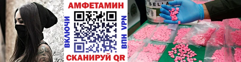 купить наркотики цена  Кашира  Метамфетамин кристалл 