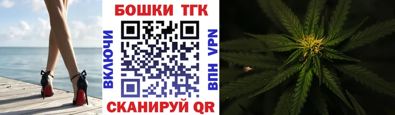 Канабис тримм  даркнет сайт  Кашира 
